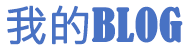 昌江黎族新闻网